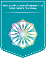 Електронне тестування Університету Грінченка